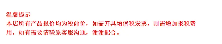 微信图片_20210913185500