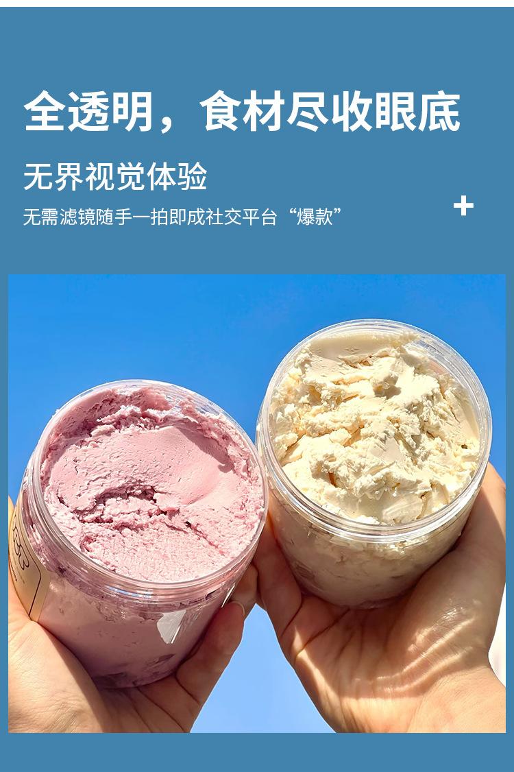 未标题-1_08.jpg