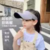 Nuevo Sombrero de Sol con Visera de Verano para Niños, Sombrero de Sol de una Pieza Color Caramelo para Padres e Hijos, Sombrero de Playa Transpirable para Salidas