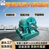 Acoplador Tipo Velocidad Variable YOTcs750B Resistente y Duradero Aislamiento Choque Acoplador Tipo Velocidad Variable