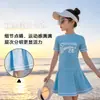 Traje de baño infantil Happy Yuan para niñas, de dos piezas con falda, conservador con shorts tipo bóxer, anti-exposición, para niñas pequeñas de vacaciones y en aguas termales