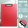 Xiyu/Carpeta A4 Española Tablero de Escritura para Estudiantes Clip para Guardar Exámenes Carpeta de Oficina para Negocios Suministros al por Mayor