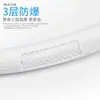 Tubo de extensión de entrada de agua para lavadora automática universal manguera de extensión de tubería superior de agua de PVC con cabeza de acero