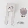 Leggings de Malha Respirável Finos de Verão para Meninas Desenho Animado Novo Estilo Meias-Calças Grandes Anti-Mosquito Infantis Confortáveis e Versáteis