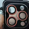 Para iPhone15Pro película protetora de lente de celular olho de águia de metal com localizador película protetora de lente traseira