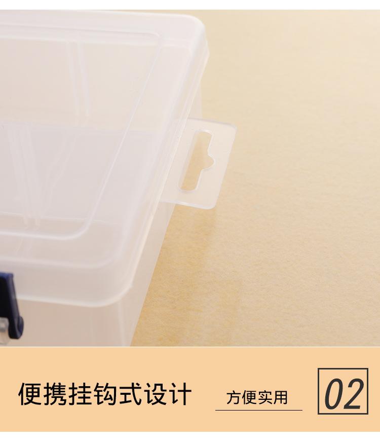 详情d-恢复的-恢复的_04.jpg