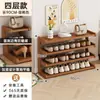 Sapateira Simples para Entrada de Casa, Multicamadas, Compacta, Design Estreito, Robusta e Durável, Armário de Sapatos à Prova de Poeira, Solução de Armazenamento para Dormitório