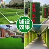 Césped artificial césped artificial verde decoración exterior interior plástico artificial jardín de infantes alfombra falsa