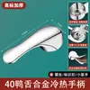 Manija de Interruptor de Grifo de Cocina Frío y Caliente Accesorios de Manija de Grifo de Mezcla de Ducha de Lavabo