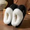 Sapatos de Inverno e Outono para Casa, Quentes, de Pelúcia, com Solado Grosso, Antiderrapantes, Domésticos, de Algodão, Estilo Floresta de Celebridade da Internet, Pantufas de Pelúcia Usáveis