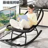 Mecedora de Exterior, Sillón Reclinable, Silla de Jardín Perezosa, Silla de Mimbre para Balcón, Silla Arcoíris de Mimbre para Siesta, Silla de Ocio para Sala de Estar del Hogar