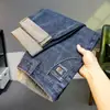 Jeans Masculino Novo Primavera 2026, Marca da Moda, Elástico, Calça Casual de Corte Afunilado Slim-Fit de Alta Qualidade para Homens