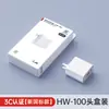 Compatible con cargador Huawei HW-100 nuevo cabezal de carga estándar nacional serie Honor cabezal de carga súper rápida juego de cables de datos