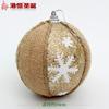 Adorno de bola navideña de copo de nieve de lino hecho a mano de alta calidad con perla, decoración de espuma, colgante de bola para colgar, suministros para fiesta en stock, plástico