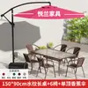 Mesas y Sillas de Exterior, Ocio en el Patio, Impermeables y a Prueba de Sol al Aire Libre, Jardín, Tomar el Té, Mesa de Café Plegable de Exterior, Balcón Pequeño