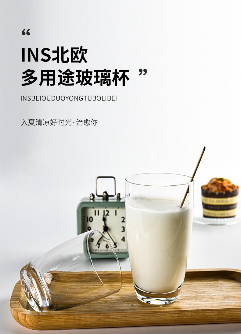 详情页_01.jpg