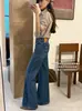 Su Xinlan/YOUMO - Jeans Flare Levemente Estilo Vintage de Luxo Leve com Bolsos com Aba e Tecido Elástico em Quatro Direções 72595