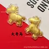 Llavero Creativo Estilo Chino Oro Puro 999 "Hazte Rico al Instante" Sin Estampar, Colgante de Dinero con Tema de Caballo, Regalo de Negocio, Disponible para Mayorista