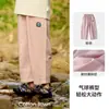 [100% Algodón] Ropa de Verano para Niños Cotton Hall Pantalones de Nueve Puntos Pantalones Largos para Niños Pantalones para Niñas Antibacterianos Protección Solar