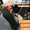 Sapatos de rastreamento transfronteiriço Sapatos rasos Sapatos de praia masculinos Sapatos de mergulho femininos Sapatos de natação anfíbia ao ar livre Sapatos de escalada de secagem rápida Sapatos de cinco dedos