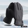 Guantes de Algodón para Mujer, Engrosados, Cálidos, Pantalla Táctil, a Prueba de Frío, Forrados de Felpa, para Ciclismo, Motocicleta, Esquí, Guantes de Ciclismo para Hombre y Mujer