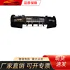 Adecuado para Mitsubishi Pajero 2015 Parachoques Delantero, Modelos 15 V98 6400G152Zz