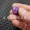 Pingente de jade Pingente Violeta Passepartout Pingente Roxo Gan Verde Passepartout Pingente Grande Passepartout Pingente de jade