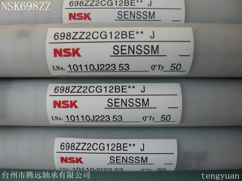 NSK698ZZ