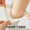 Meias brancas 100% algodão puro para mulheres, meias de meia-panturrilha para primavera e outono, meias folgadas resistentes a odores, meias sem costura para maternidade, meias longas para inverno e verão