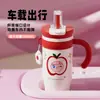 Taza Aislante Gigante de Lujo para Mujer, Taza de Agua de Gran Capacidad, Regalo de Cumpleaños, Taza Engrosada, Taza Aislante para Niños