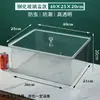 Caja Sellada para Alimentos Supermercado Granel Semillas de Melón Merienda Lata Sellada Barril Sellado a Prueba de Humedad para Granos Caja Sellada de Plástico Transparente