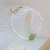 Collar de Perla de Agua Dulce Grano de Arroz Qingluo Jade Hetian Cadena Elegante de Clavícula Francesa Estilo Mismo que Libro Rojo Cuento de Caperucita Roja Jade Hetian