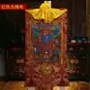 Algodão Importado do Nepal Pinturas com Pigmentos Minerais Naturais Xinxi King Kong Xi Ji King Kong Thangka Buda 1,3m