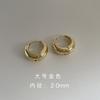 Novos brincos chineses 925 brincos de prata Pin Brincos simples de vento frio feminino brincos redondos círculo orelha jóias