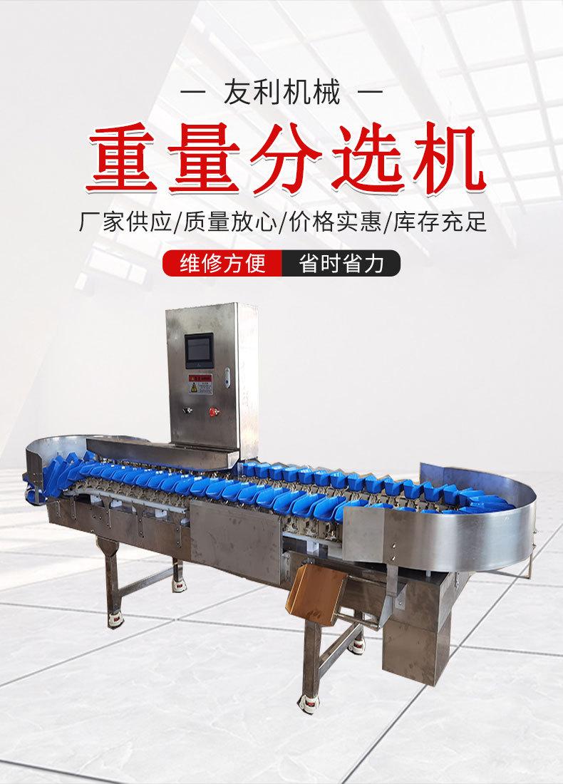 详情-1_01.jpg