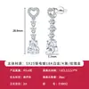 Aretes de Plata Cruzada S925 Corazón Moissanita Gato Forma de Pera Forma de Calabaza Aretes Largos con Borla En Stock Venta al por Mayor