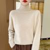 Malha Cruzada Outono e Inverno Novo Feminino Gola Alta Cor Lisa Casual Roupa de Trabalho Moda Simples Pulôver Manga Longa Elegante Roupa Básica