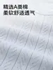 Chaleco sin mangas de Modal Clase A para recién nacidos, fino y transpirable para el verano, para proteger el ombligo, Camiseta sin mangas de verano