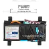 Bolsa de almacenamiento con cremallera para parasol de coche, bolsa de almacenamiento colgante desmontable de Oxford para ventana delantera de coche