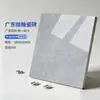 Azulejos Cerâmicos Brilhantes Esmaltados 600*600 para Sala de Estar e Sala de Jantar, Azulejos de Piso Antiderrapantes, Azulejos de Piso Cinza, Estilo Simples Moderno Novo