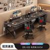Escritorio de computadora, escritorio doble para deportes electrónicos, escritorio para el hogar, escritorio para dormitorio, escritorio de trabajo para parejas, uno al lado del otro.