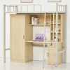 Venta Directa de Fábrica Cama Litera Personalizada con Escritorio Dormitorio Escolar Cama Integrada Armario Apartamento Cama Loft Combinación Cama Escritorio Venta al por Mayor
