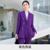 Terno de Micro-calças Roxo terno Outono Arte Teste Apresentador de Transmissão Vestido Formal Temperamento Feminino Jaqueta de Terno Pequeno Roupa Profissional
