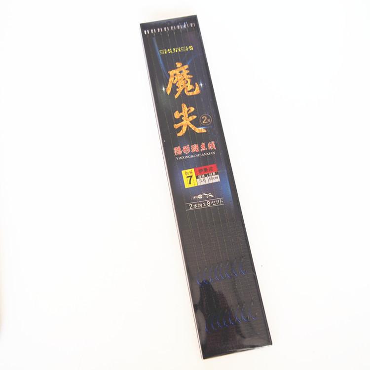 P1010065_副本.jpg
