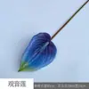 26 Anos de Materiais Florais Azul Escuro de Alta Qualidade, Materiais de Flores de Seda para Vitrines, Paisagismo, Adereços para Estúdio de Fotografia, Flores Artificiais