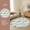 Tapete Redondo de Luxo Leve de Alta Qualidade para Closet, Sala de Estar, Quarto, Tapete de Chão para Cadeira de Balanço, Cadeira Giratória, Almofada, Mesa de Banheiro de Varanda