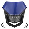 Cubierta de Faro de Cara de Fantasma para Motocicleta Todoterreno Ktm Crf Xr Wrf Ensamblaje de Faro Frontal Universal Iluminación