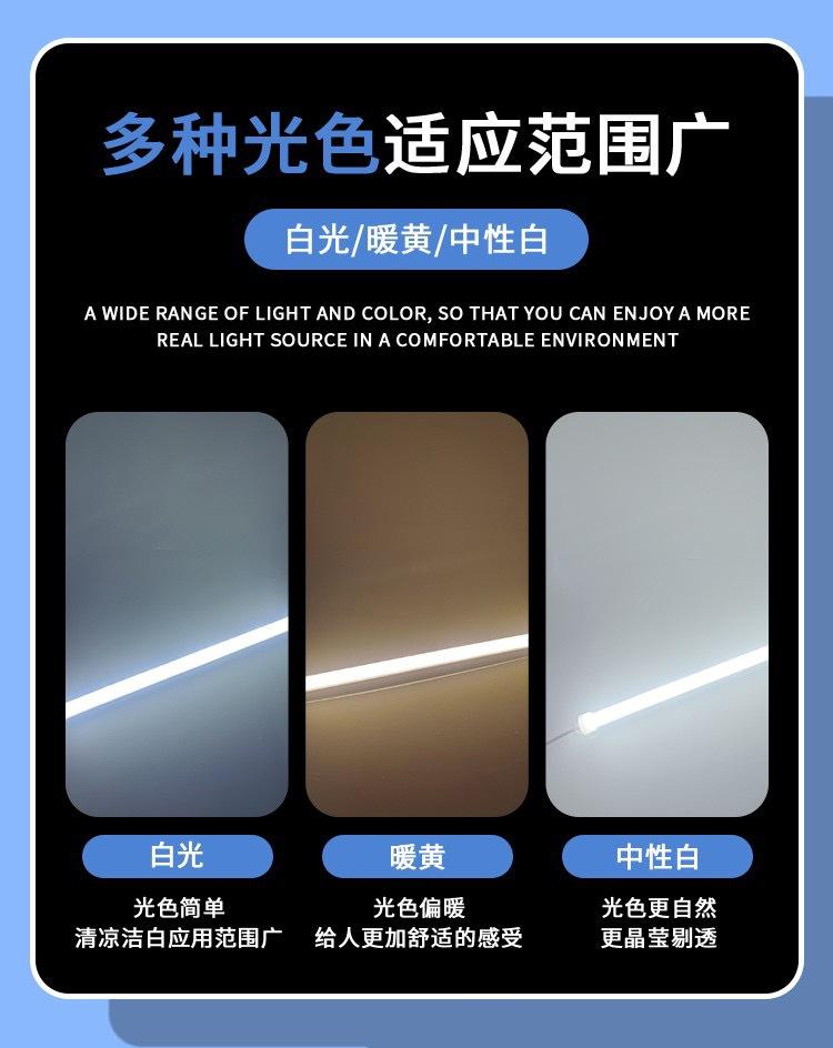 微信图片_20230606120233