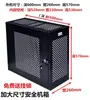 Gabinete Anti-Roubo e Proteção de Dados Confidenciais para Computador Grande Gabinete de PC Gabinete de Proteção de Dados para Workstation Servidor