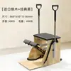 Silla de Estabilidad Pilates Ejercicios de Yoga Fortalecen la Fuerza y Flexibilidad de la Parte Inferior del Cuerpo, Mejoran la Respiración y la Concentración